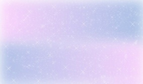 粉紫色唯美星空flash动画